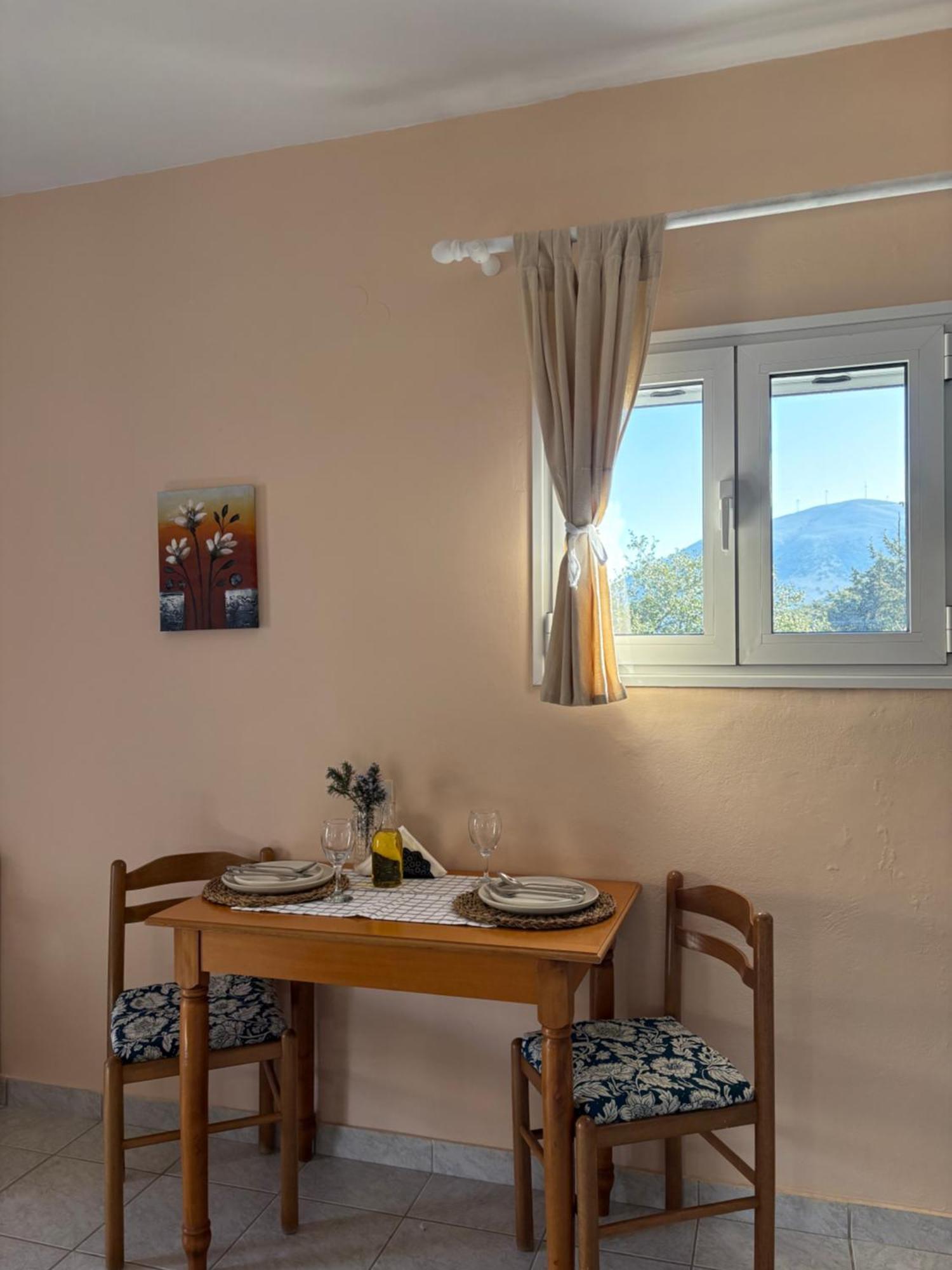 Apartment Myrtos *